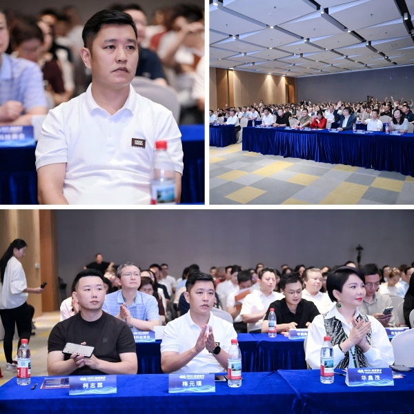 深圳市德为先科技有限公司